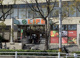 ライフ御影店の画像