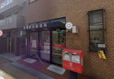徳庵駅前郵便局