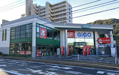 フタバ図書 TUTAYA(ツタヤ) 広店の画像1