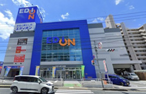 エディオン 広店