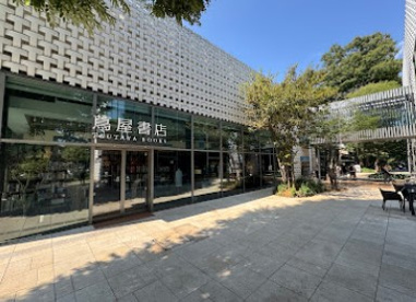 代官山T-SITEの画像1