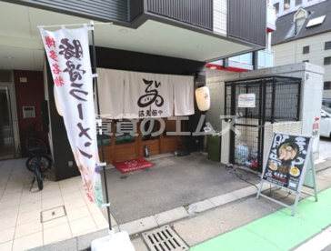 豚煮夢中の画像2