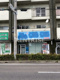 アバンティ岩倉店の画像