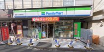 ファミリーマート 祖師ヶ谷大蔵駅西店
