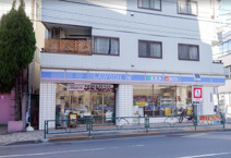 ローソン 東品川三丁目店