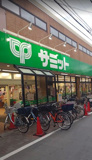サミットストア 西小山店