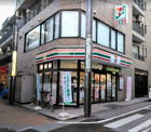 セブンイレブン 西小山江戸見坂通り店