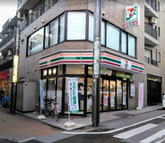 セブンイレブン 西小山江戸見坂通り店