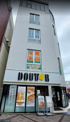 ドトールコーヒーショップ 西小山駅前店