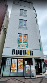ドトールコーヒーショップ 西小山駅前店の画像1