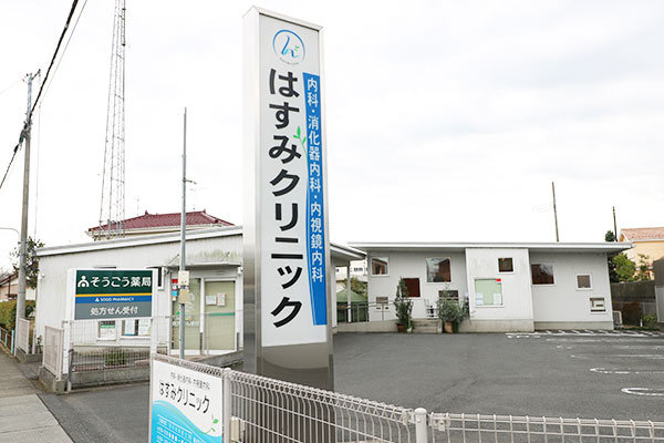 の画像