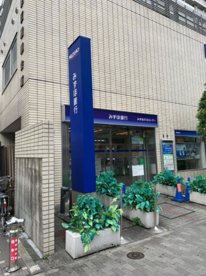 みずほ銀行 東陽町支店の画像1