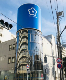 東京シティ信用金庫 砂町支店の画像1