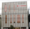 第一勧業信用組合 千田町支店