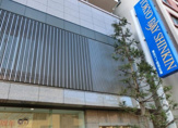 東京ベイ信用金庫 大島支店
