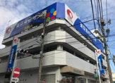 東京東信用金庫 大島支店