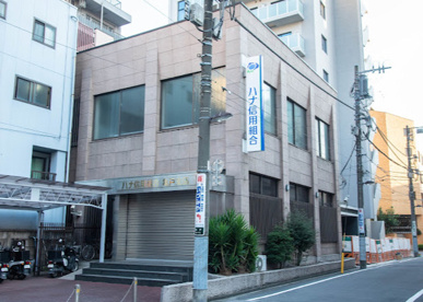 ハナ信用組合 亀戸支店の画像1