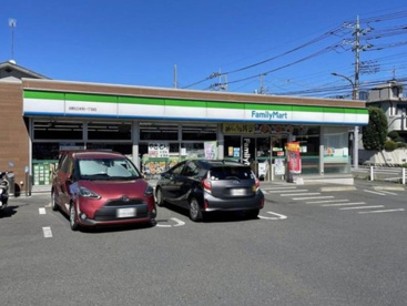 ファミリーマート 淵野辺本町一丁目店の画像1