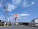 マルナカ 早島店の画像
