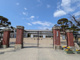 早島町立早島小学校の画像