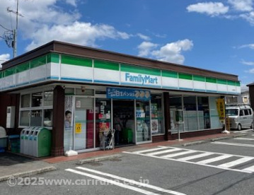 ファミリーマートの画像1
