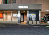 幡ヶ谷駅