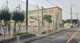 水戸市立酒門小学校の画像