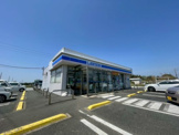 ローソン　九十九里真亀店