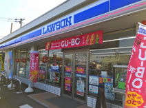 ローソン 高崎箕郷町西明屋店