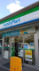ファミリーマート 杉並清水早稲田通り店の画像