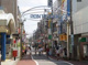 西武井荻商店街の画像
