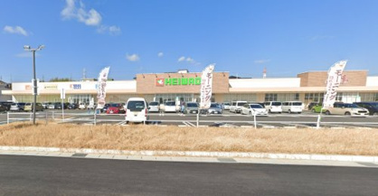 平和堂日進香久山店の画像1
