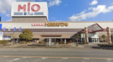 セリア MEGAドン・キホーテUNY香久山店