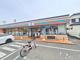 セブンイレブン茅ヶ崎円蔵１丁目店の画像