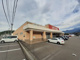 クスリのアオキ能生店（糸魚川市大字能生）の画像