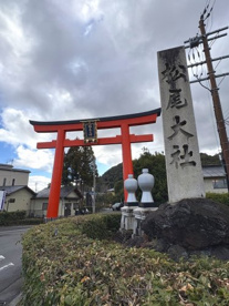 松尾大社の画像1