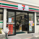 セブンイレブン 新宿中井駅前通り店の画像