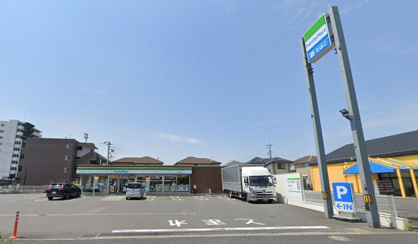 ファミリーマート 成田飯田町店の画像1