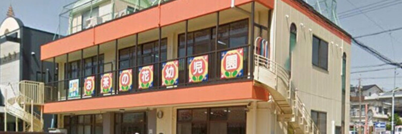 の画像