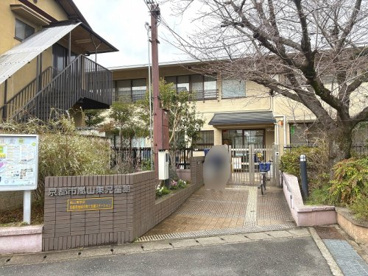 嵐山東児童館の画像1