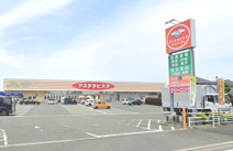 アスタラビスタ　柳川西店