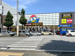 MEGAドン・キホーテUNY アラタマ店