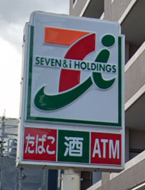 セブン-イレブン 北新横浜駅前店の画像1