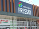 フレッセイ　富岡店の画像