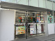 セブンイレブン ひばりが丘駅北口店の画像
