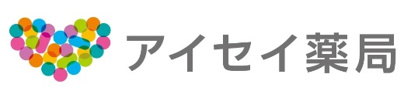 アイセイ薬局 森下店の画像1