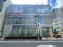 大阪信用金庫南森町支店の画像1
