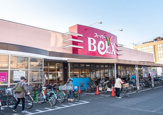 ベルクス 墨田店