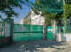 杉並区立高井戸第三小学校の画像