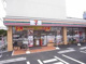 セブンイレブン 練馬北町3丁目店の画像